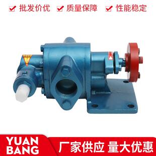 K耐齿轮油泵KCBB卧式 铸铁高C温磨齿轮油泵