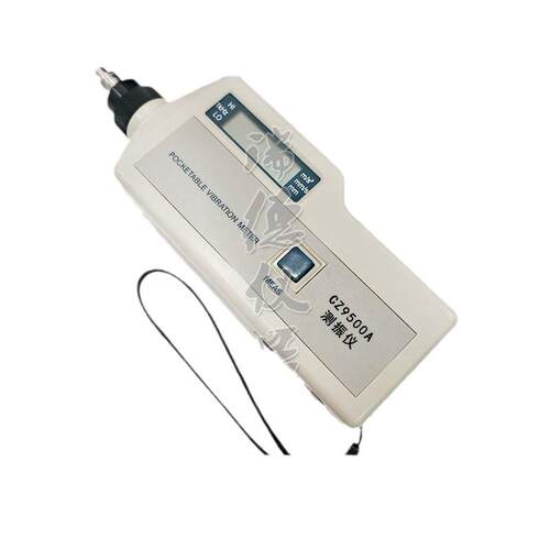 高精度一体式测振仪CM63A/BVM-200A/AIC1220/VM-10/CZ9500A标准款