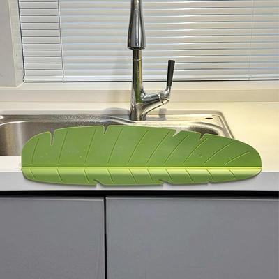 【厨房好物】芭蕉叶挡水板水槽边缘防溅水加长水池挡水神器挡水条