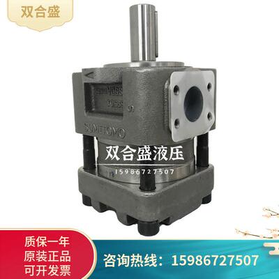 住友SUMITOMO齿轮泵QT23/QT32/QT33/QT42/QT43/QT52-63F/QT53液压