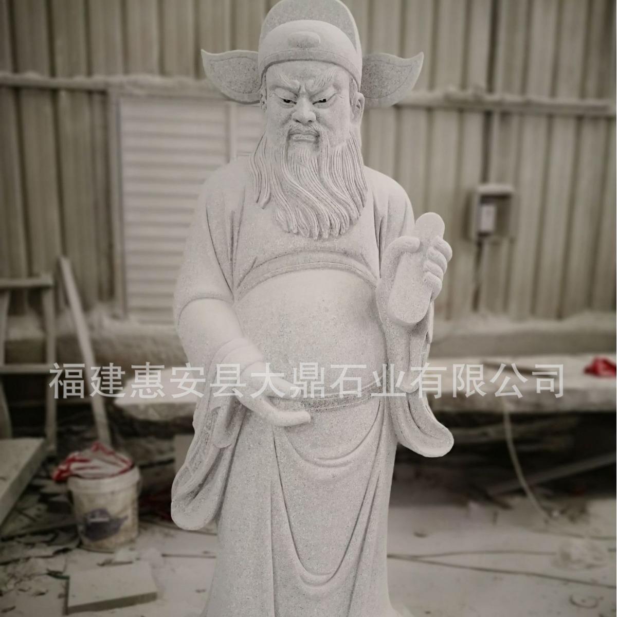石雕菩萨寺庙大殿摆放石雕八仙