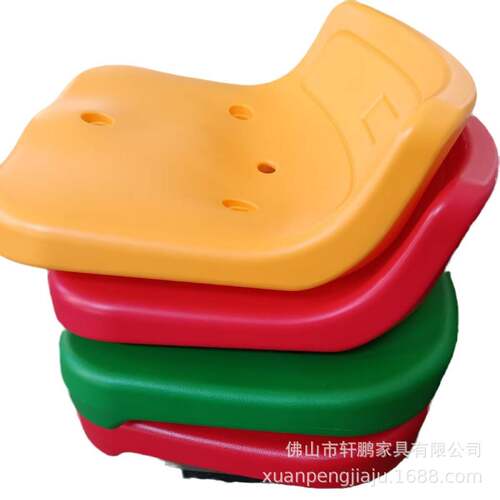 体育场馆露天表演看台椅 吹塑看台椅子 游泳馆凳子 Stadium Chair