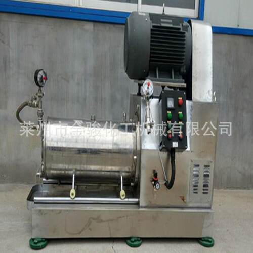 砂磨机油漆研磨机蓝式砂磨机50L不锈钢砂磨机卧式密封式砂磨机