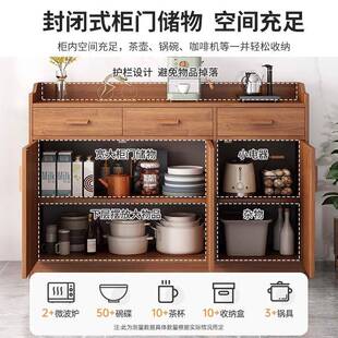 餐ABJ边柜实木芯靠一储物柜茶水柜厅置物柜橱柜家体用厨房边墙柜