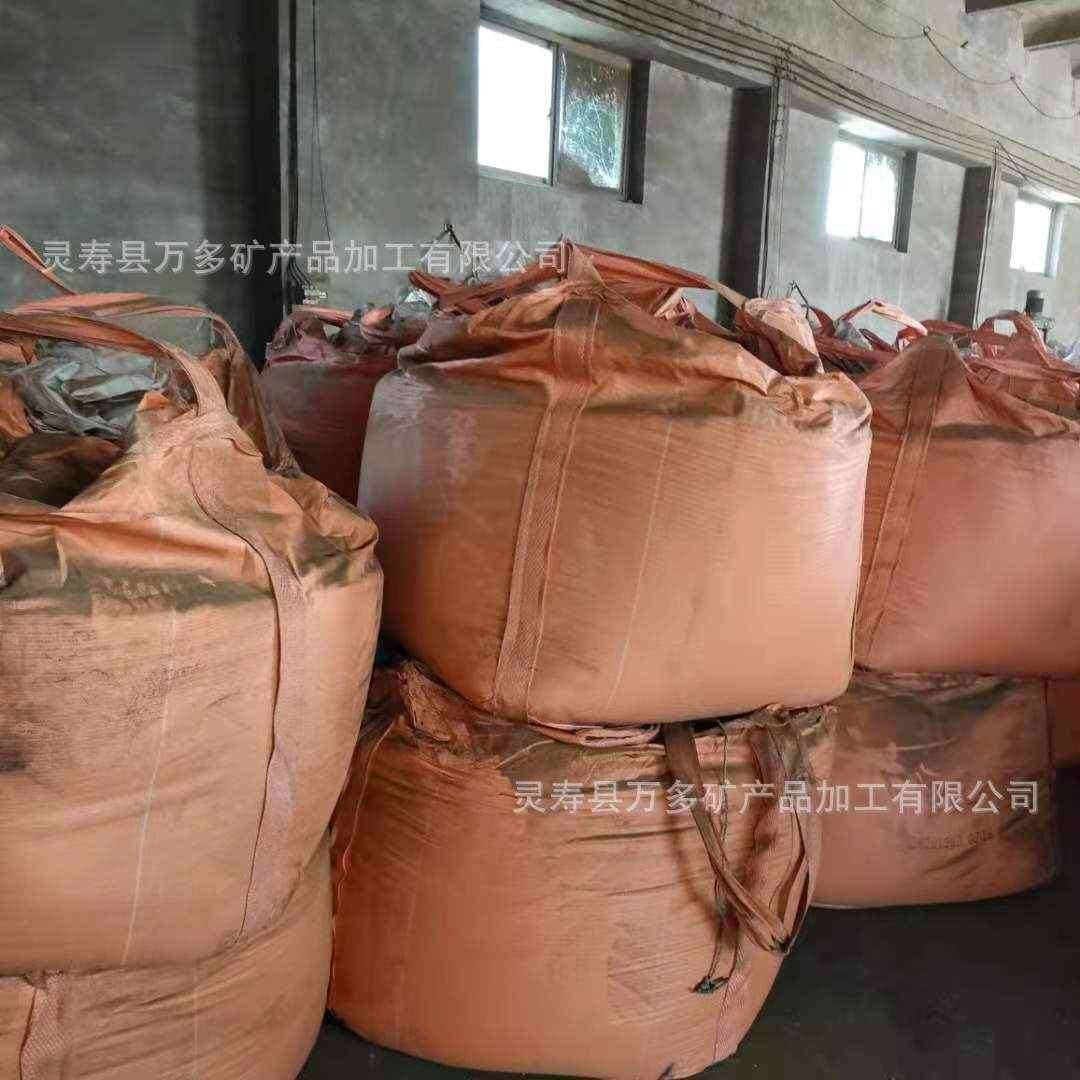 厂家供应配重铁砂运动器械哑铃填充用铁砂铁粉配重沙20-4040-80目