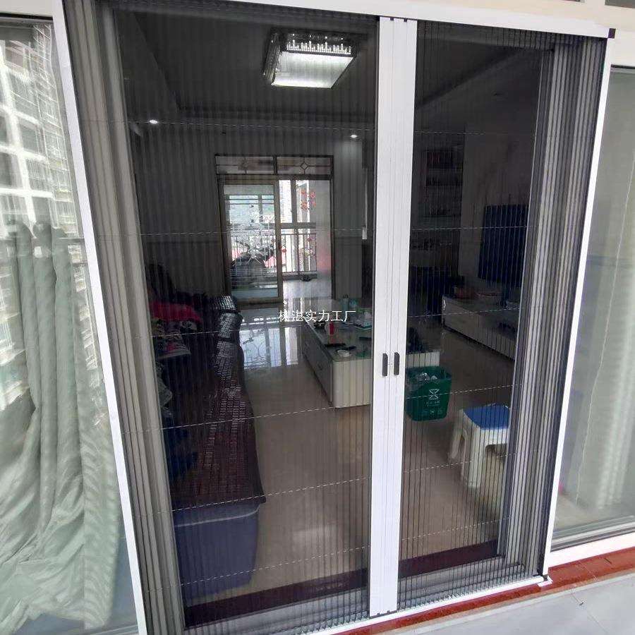 防盗门防蚊纱门铝合金隐形纱窗风琴推拉式门帘伸缩折叠沙门