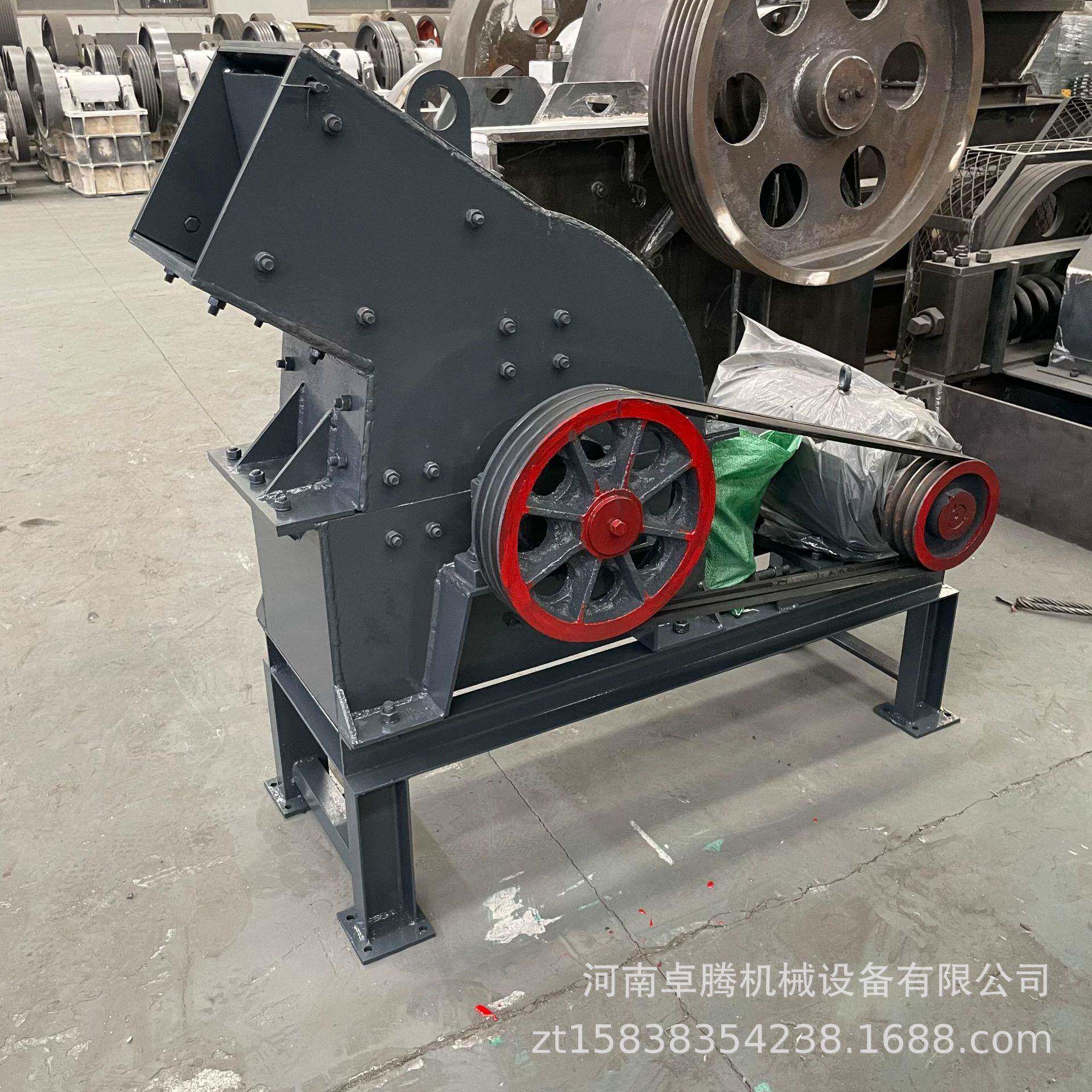 小型家用建筑垃圾移动式锤式制砂机鹅卵石砖头块石灰石锤式破碎机