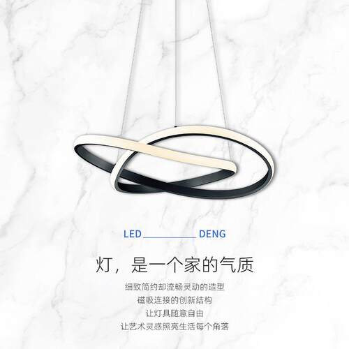 跨境欧式LED吊灯餐厅酒店灯具客厅卧室吸吊两用led吸顶灯超亮