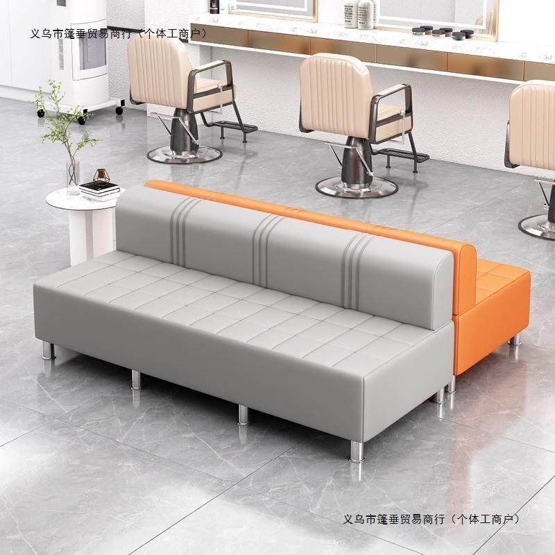 理发店等候椅网红发廊客人等待长条专用椅子DZ美发店休息区沙发