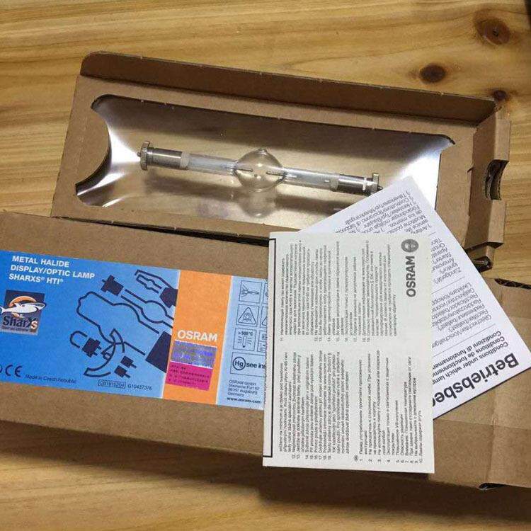 欧司朗双端金卤灯HI1T200W151200W/150/0W/D760舞台光束摇头切割