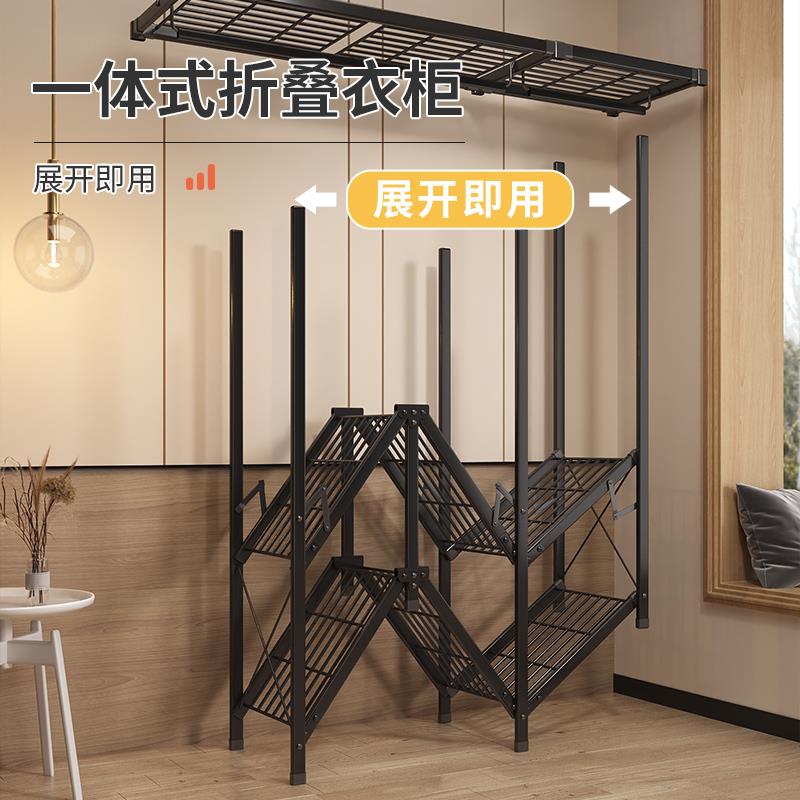 W1R折简易衣叠柜T家用卧室免安装布衣橱小户型全钢架实F77H86J6耐