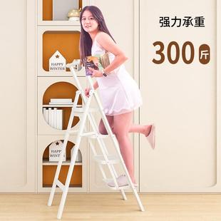 家用梯子折携叠室内人TZ 6字梯步缩梯楼梯小型伸便四步爬梯多