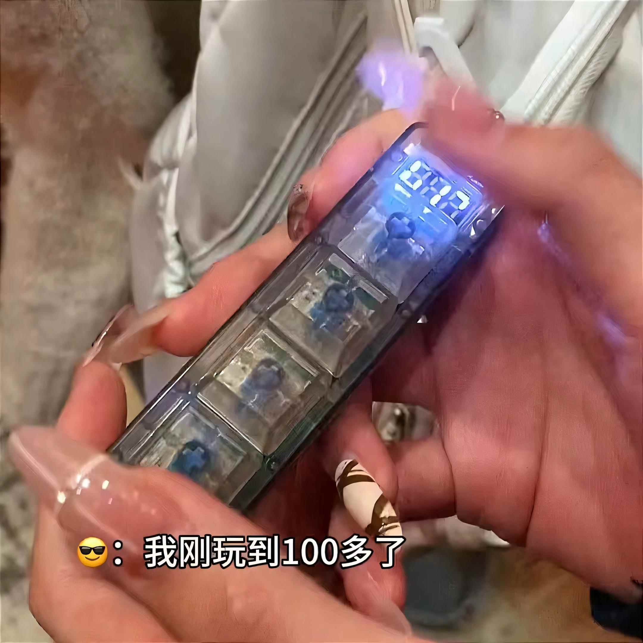 按键解压发光玩具手机学生钥匙扣挂机办公室减压桌面摆件解压玩具