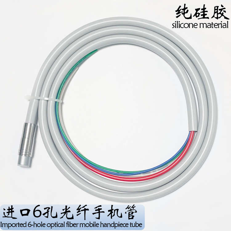 6-Hole Dental Handpiece Tube - High-Speed Water Hose Connect