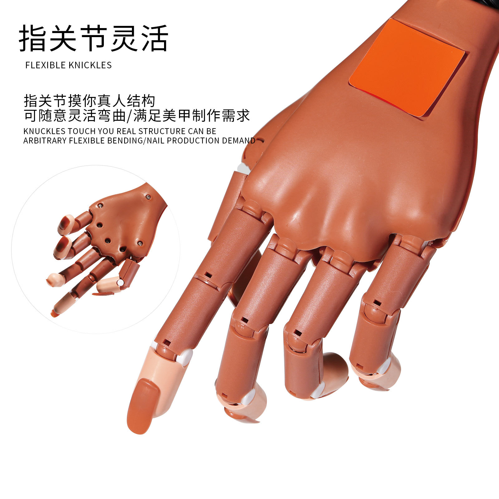 手指甲跨境热销练习假手弯曲甲片