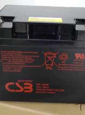 CSB蓄电池GP1272F2 HR1234W 12360 12v7a电梯应急APC主机内置电池