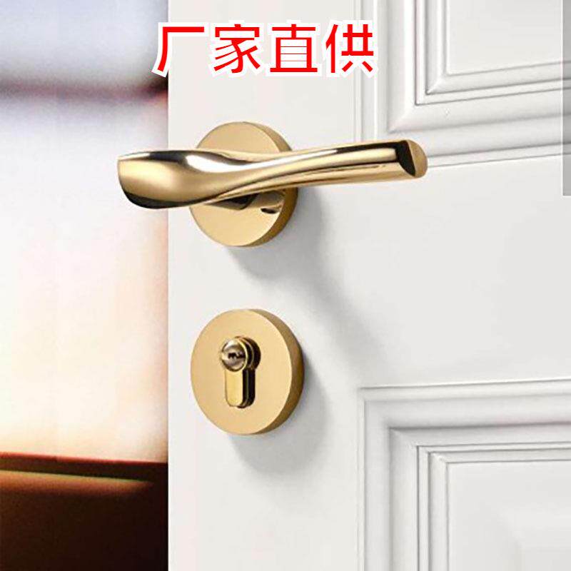 新款北欧门锁室内卧室房门锁静音磁吸锁简约分体木门锁金色门把手