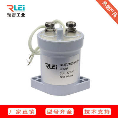 接触器evl250厂家直销aad-带高压ev200aaana触点直流rlev200h5ana