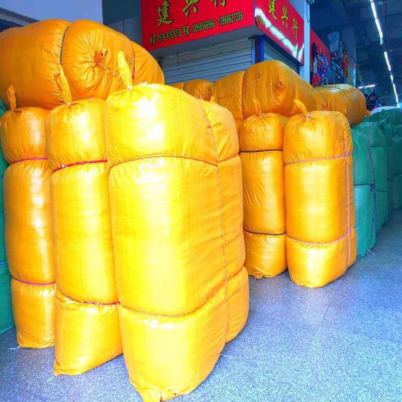 厂家 黄色大号物流服装包装袋 防水塑料蛇皮袋打包编织袋