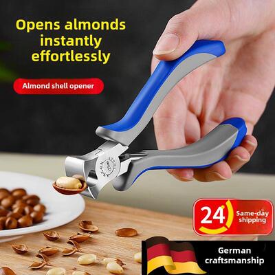 【官方正品】剥壳器夹松子钳子夹子松子整粒剥小坚果钳家用神器瓜