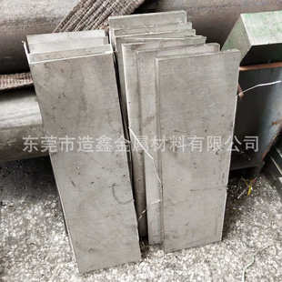 广东SUS316L不锈钢板 SUS316L精板光板加工 耐腐蚀SUS316L钢板