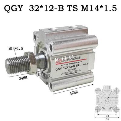 肇庆志成薄型气缸QGY 32*5*10*15*20*25*30*35*40*45*50*80*90