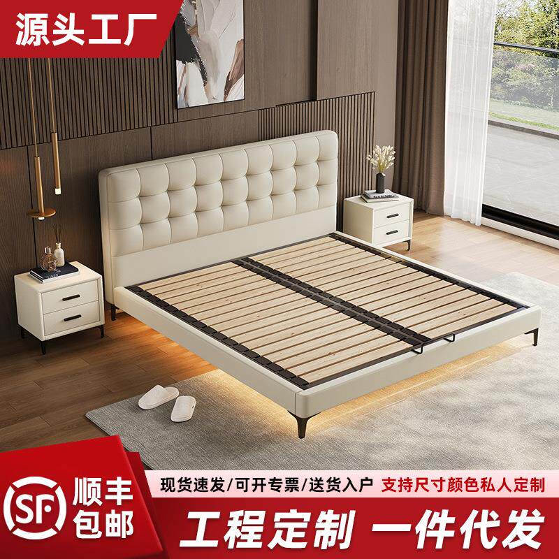 白色奶油风双人皮床钢木床架现代简约大小户型高端主卧室1.8m婚床