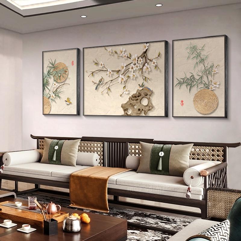 挂画沙发新竹子墙中式背景装饰画喜上眉梢太湖石茶室客厅壁画三联