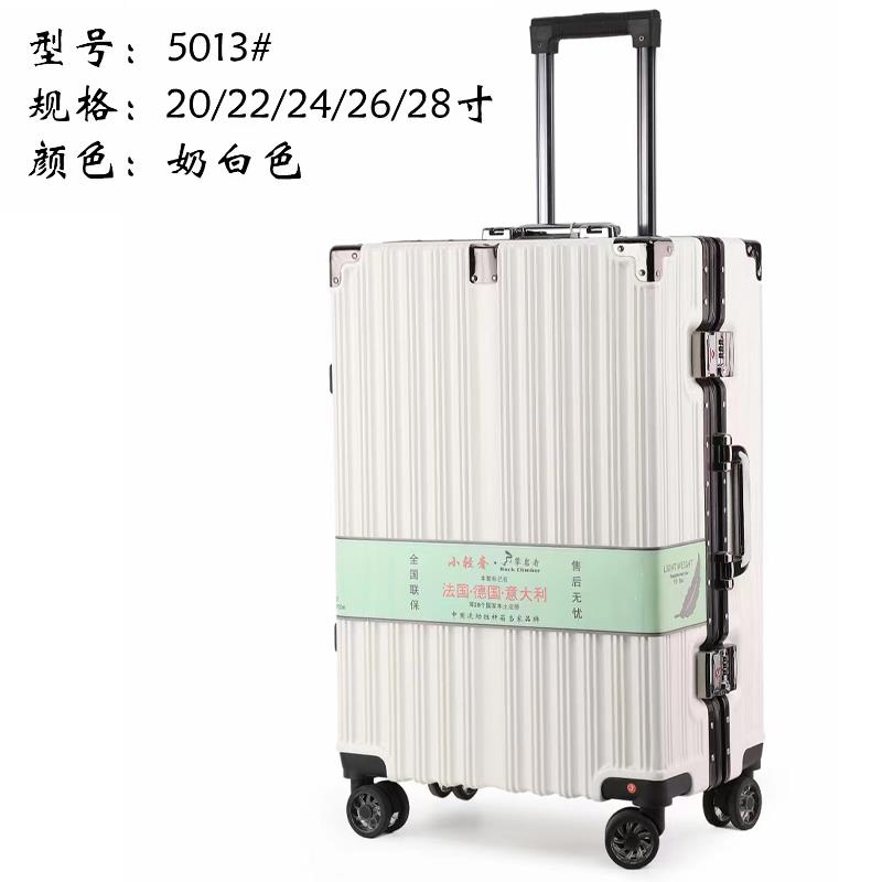 新款攀岩者行李生箱5013厚铝框大容量男女学拉杆24登机密码旅行加