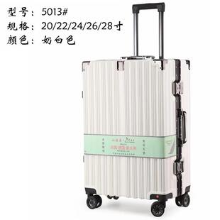 新款攀岩者行李生箱5013厚铝框大容量男女学拉杆24登机密码旅行加
