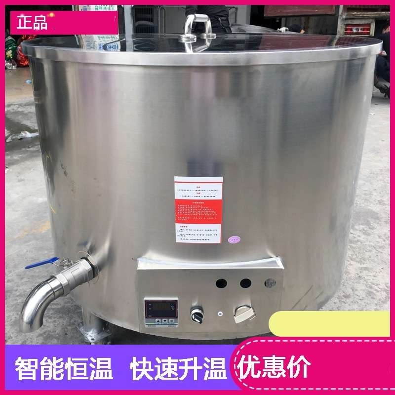 商用大型油炸炉智能恒温炸豆腐炸鱼鸡爪鸭爪炸鸡扣肉江米条油炸锅