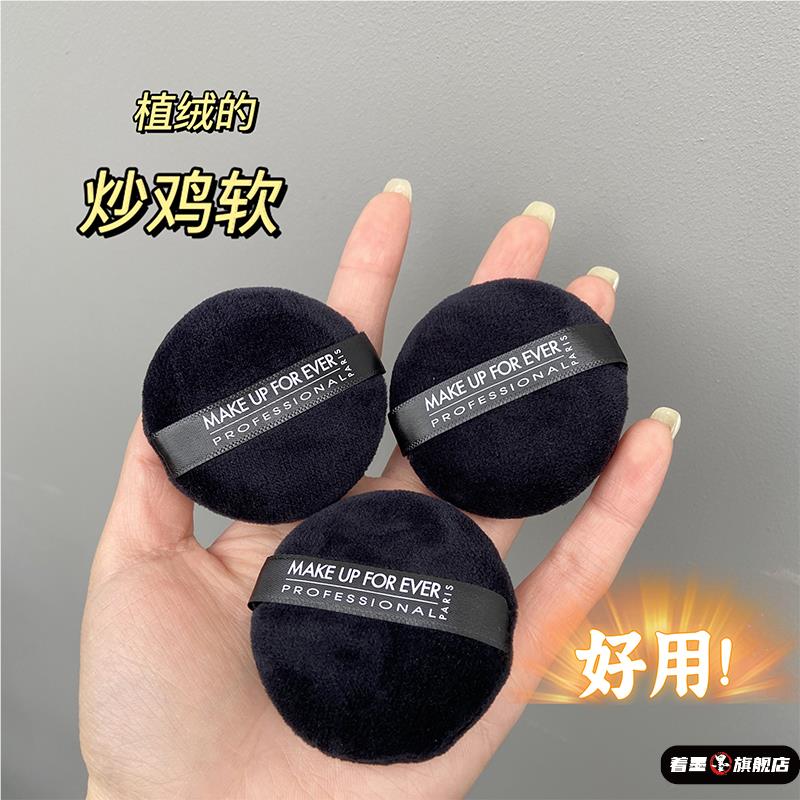 天猫优质好物/收藏加购=优先发货