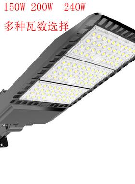 LED路灯75W100W120W150W200W250W300W压铸铝路灯模组路灯工程路灯