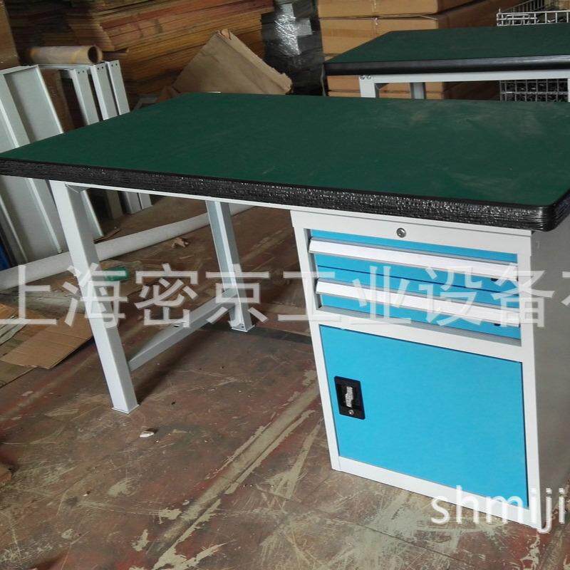 长期厂家销售电子产品操作台装配台重型钳工台可非标制作