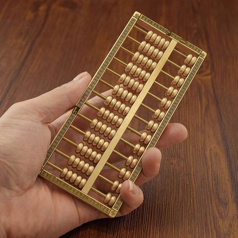纯黄铜如意算盘精细计算老式刮痧周新家乔迁开幕礼黄金0公斤小饰