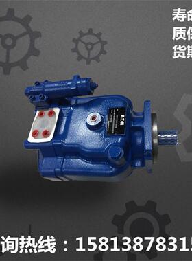 现货柱塞泵威格士油泵PVH57/PVH74/PVH98/PVH131/PVH141变量泵