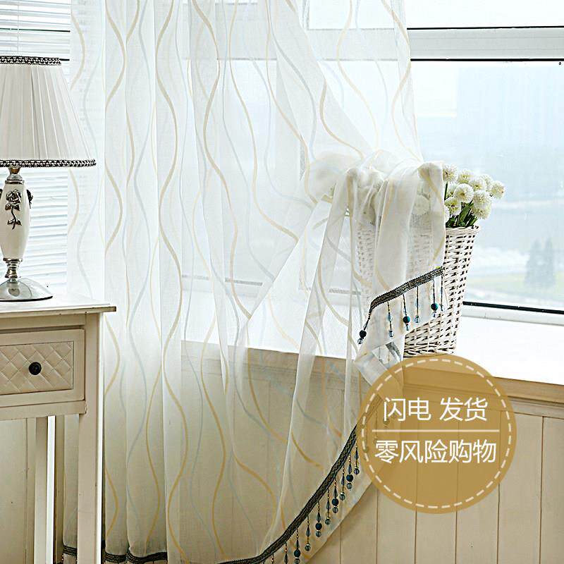纱帘特价清仓成品白纱客厅卧室落地窗纱帘飘窗阳台沙帘布料窗帘纱