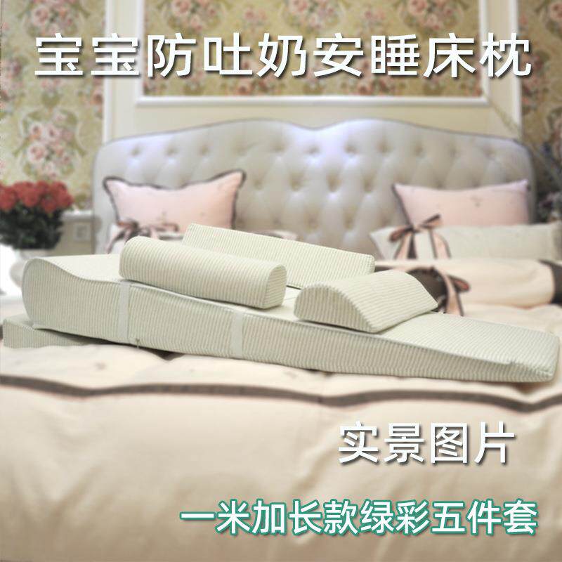 婴儿安抚枕头宝宝小枕芯护颈枕家用防吐奶定型枕婴幼儿床中床垫褥