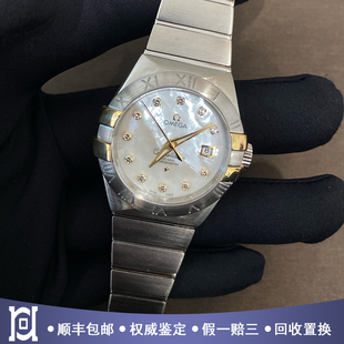 欧米茄星座31mm金耳朵原钻98新自动机械女表123.20.31.20.55.004