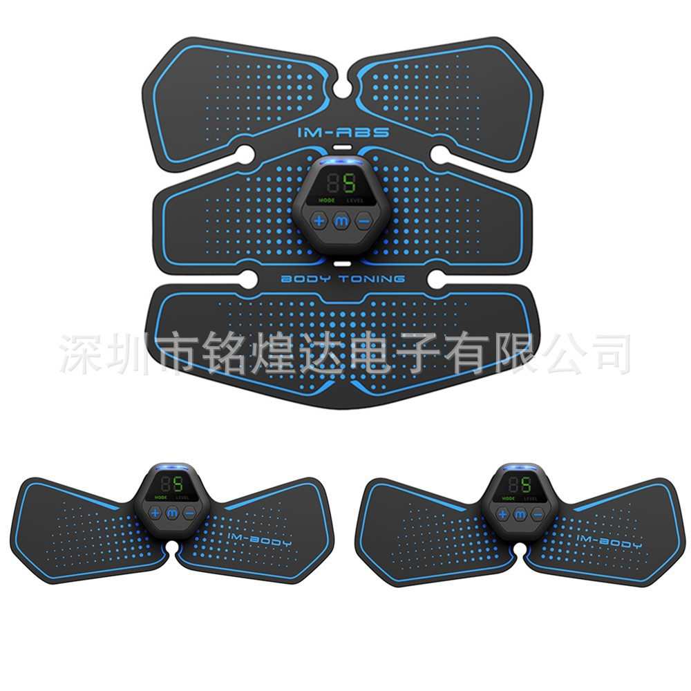 6腹家用肌肉显示屏仪片电商腹肌充电训练 健新款贴懒人带 器
