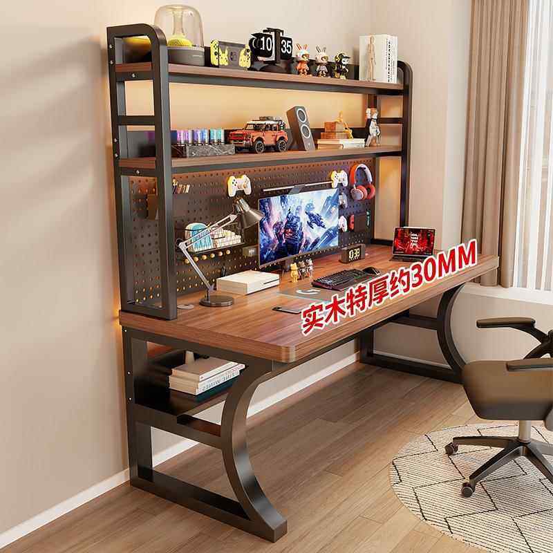 实木电脑桌台式书桌书架家用一体桌组合办公桌学生卧室学习写字桌,住宅家具,电脑桌,淘宝优惠券,粉丝福利购,淘宝优惠卷