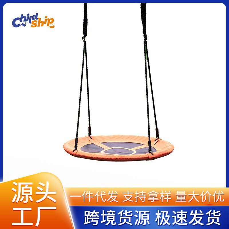 跨境户外庭院儿童秋千100CM圆形吊床牛津布秋千600D圆盘小孩摇椅