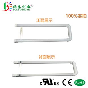 T8美规U行型灯管无任何暗区全方位发光日光灯G13接口大U型管