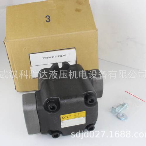 L凯嘉高 压定量泵 VQ25-08 11 14 17 定量泵 DVQ20-23-F-RBA-01