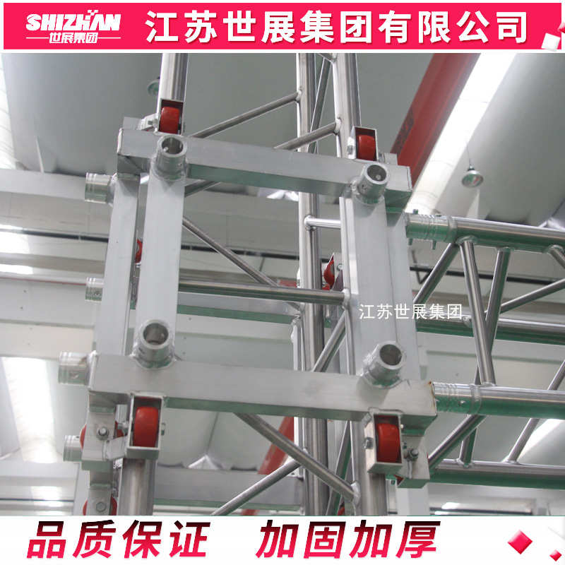 shizhan灯光架龙门truss架可做黑色喷塑插销架异形架铝架活动