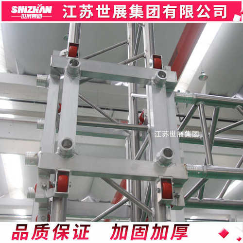 黑色架可架架truss异形活动灯光插销铝做喷架塑shizhan龙门架