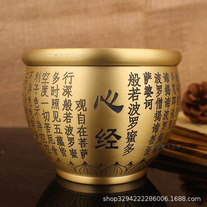 纯铜精雕心经金蝉黄铜聚米缸金属工艺品铜缸聚宝盆金蟾聚宝盆