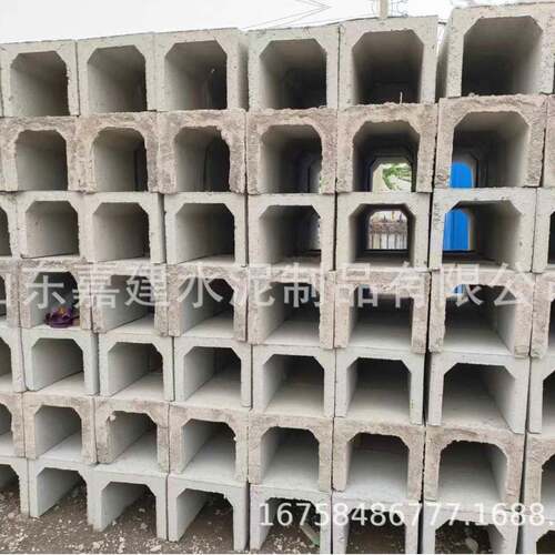 水泥电缆槽U型流水槽子电力井盖板窨井盖电缆沟排水沟电缆沟专用