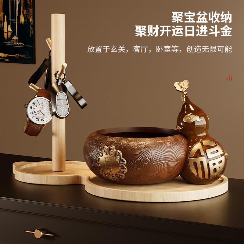 聚宝盆招财户钥匙收纳玄关摆件档轻入奢高厅装M11532饰新中式客开