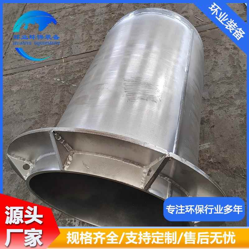 定制炼钢厂淬火坩埚321 309S 310S不锈钢材质熔炼炉 盐浴炉耐高温
